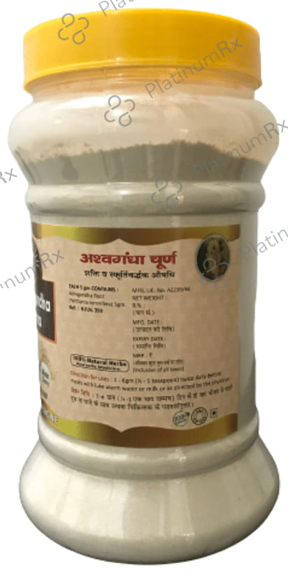 Hass Ashvagandha Churna 500 gm