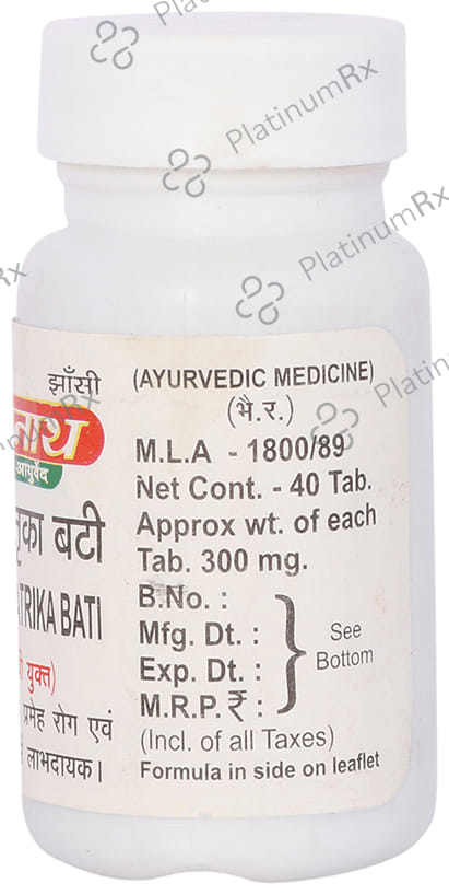 Baidyanath (Jhansi) Shukramatrika Bati