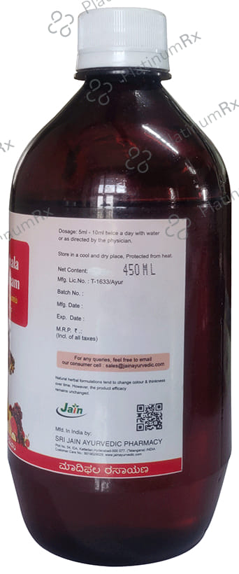 Jain Madiphal Rasayana Tonic 450ml