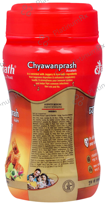 Baidyanath Noida Chyawanprash Avaleh Jaggery 750gm