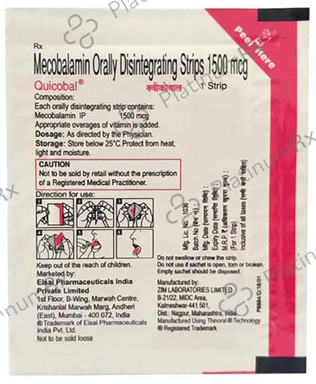 Quicobal Disintegrating Strip 1500mcg 30s