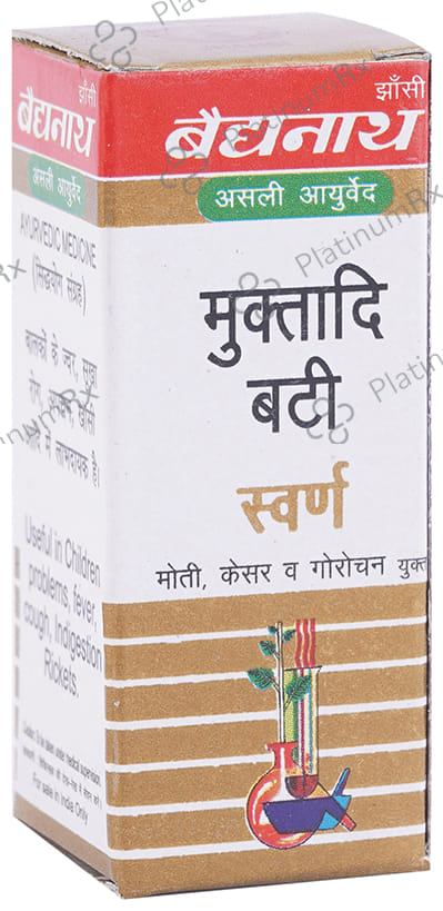 Baidyanath (Jhansi) Muktadi Bati Gold with Pearl, Kesar & Gorochan 10 tablets