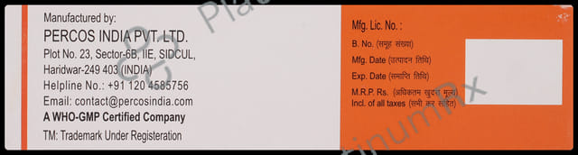 Provate S Ointment 20gm