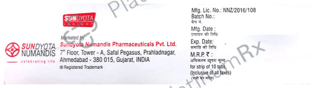 Dyoflux 30/40mg Tablet SR 10s