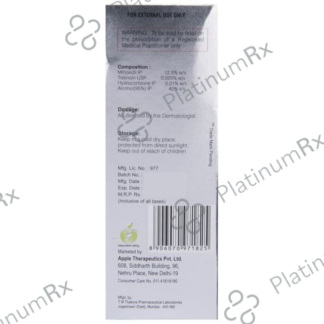 Trigaine Forte Lotion 30ml