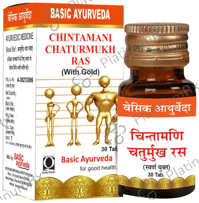 Basic Ayurveda Chintamani Chaturmukh Ras (with Gold) 30 tablets