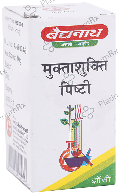 Baidyanath (Jhansi) Muktashakti Pishti Powder