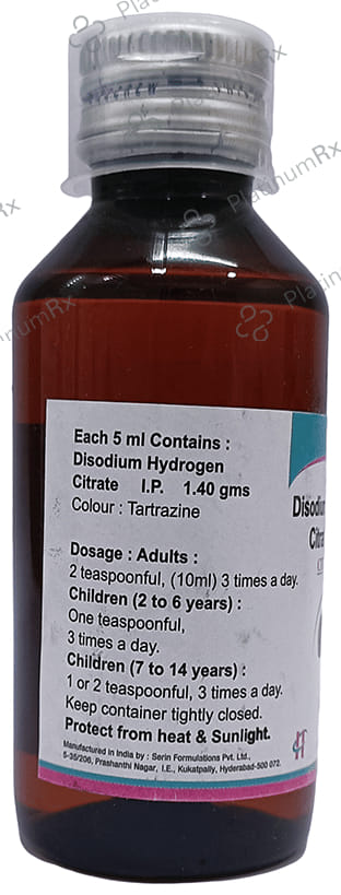 Citahal Syrup 100ml