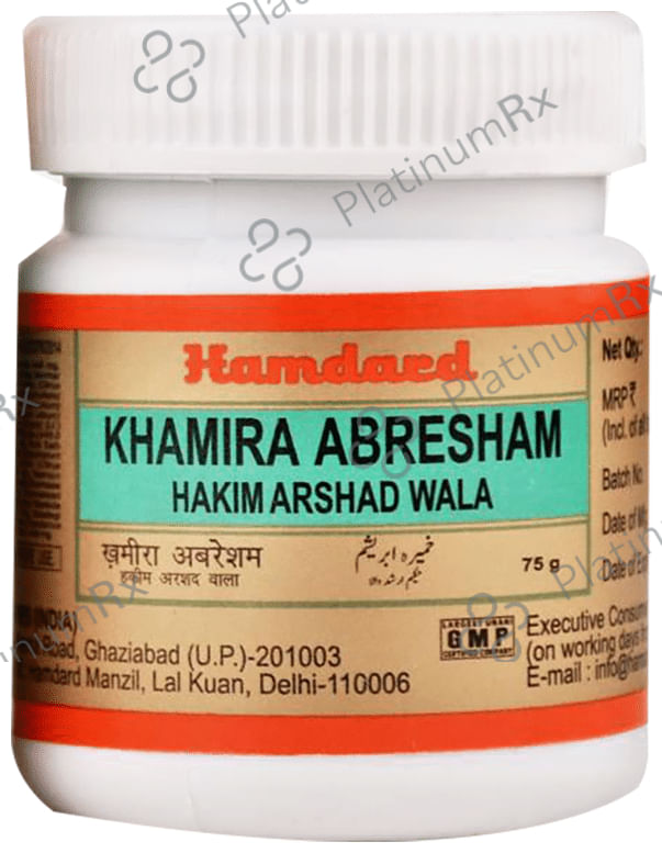 Hamdard Khamira Abresham Hakim Arshad Wala - Manages Palpitations & Weakness 75 gm