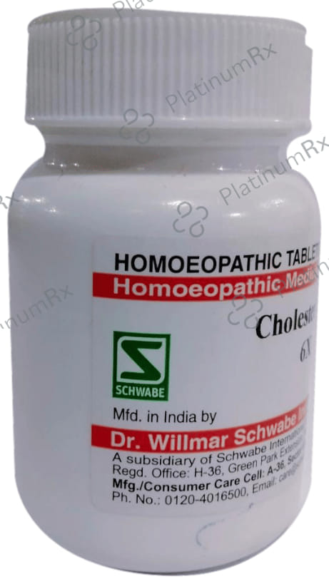 Dr Willmar Schwabe India Cholesterinum Trituration Tablet 6X