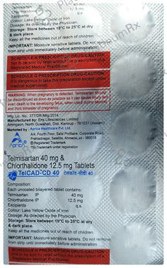 Tel Cad CD 40 Tablet 15 Tablet