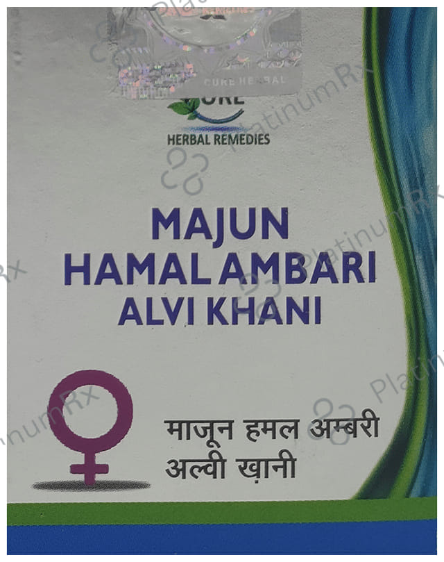 Cure Herbal Remedies Majun Hamal Ambari Alvi Khani