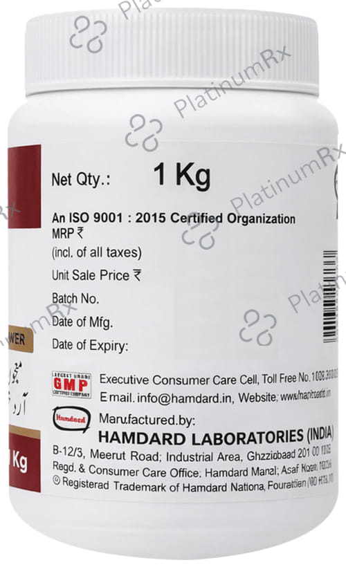 Hamdard Majun Arad Khurma 1000 gm