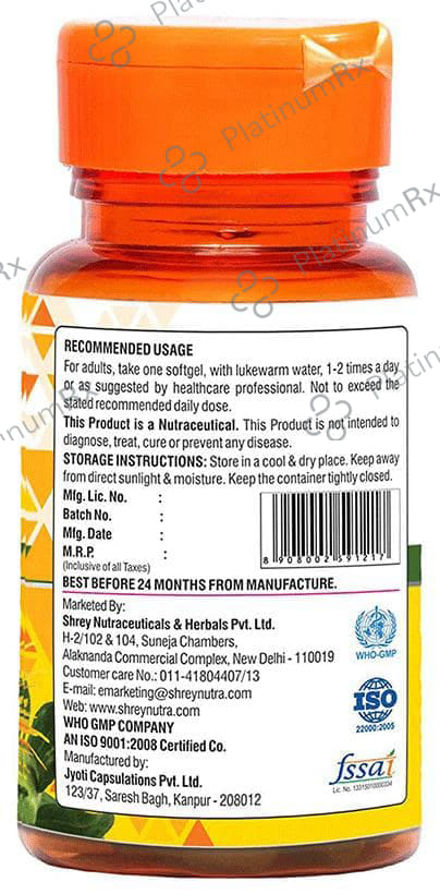 Novkafit CLA Fat Burner 1000 Softgels