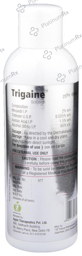 Trigaine Solution 60ml
