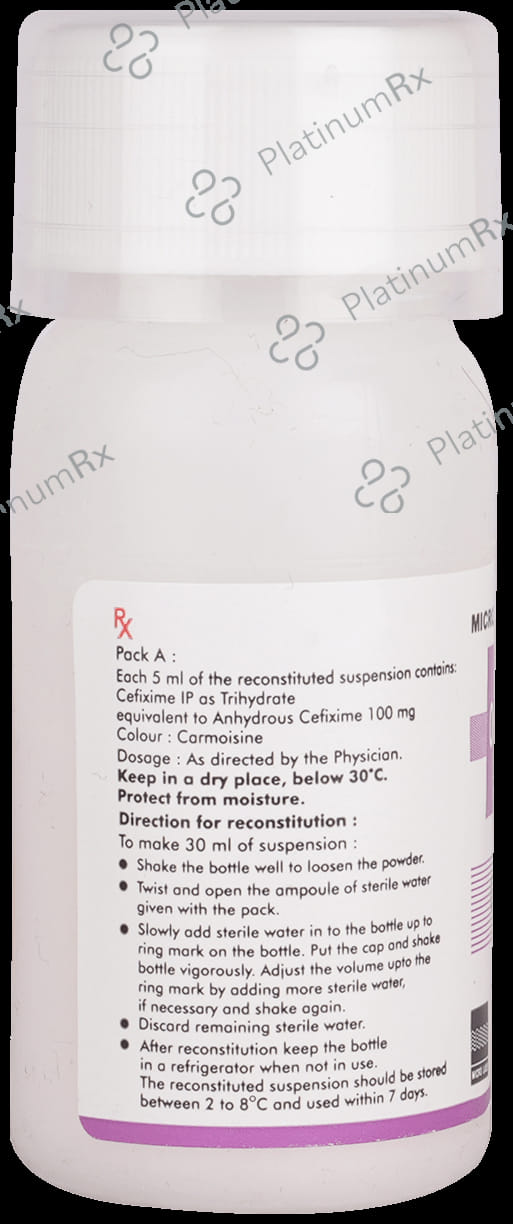 Gramocef O 100mg Dry Syrup 30ml