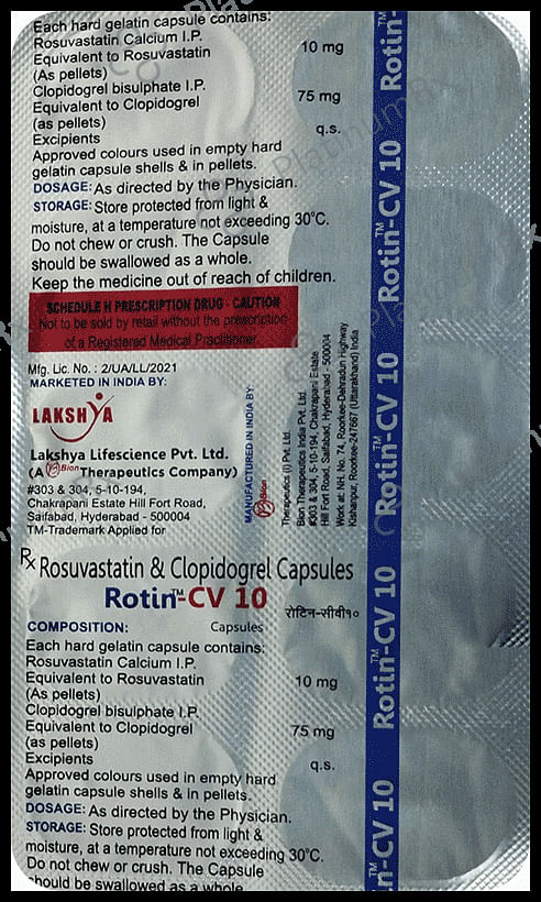 Vildadeg-D 5 Tablet SR
