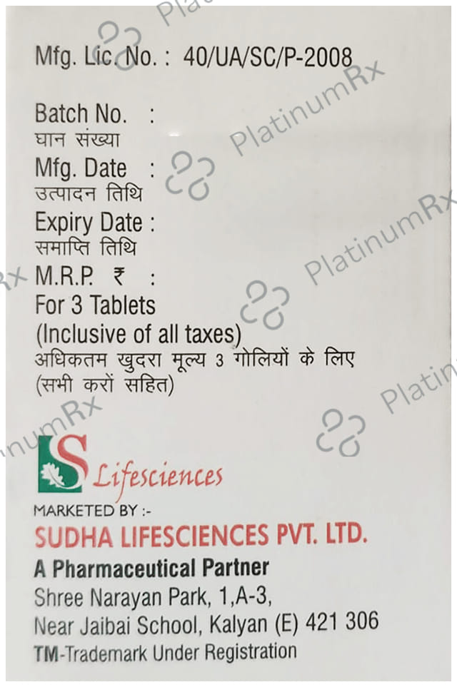 Leozith 500mg Tablet 3s