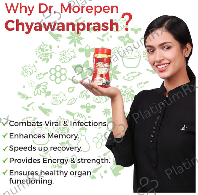 Dr. Morepen Chyawanprash 500gm
