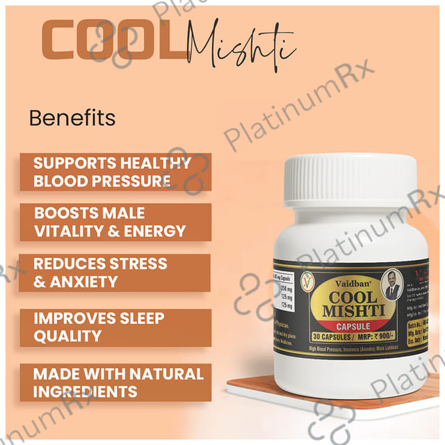 Vaidban Cool Mishti Capsule