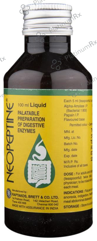 Neopeptine 100/50mg Liquid 100ml