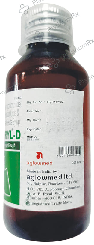 Instaryl D Syrup 55/ 25/ 105