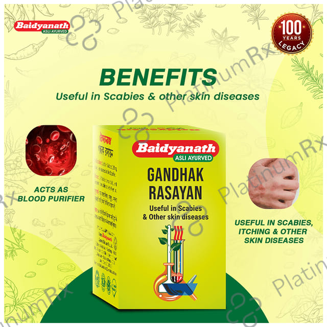 Baidyanath Gandhak Rasayan Tablet 40 tablets