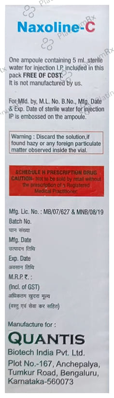 Naxoline C 100mg Injection 1s
