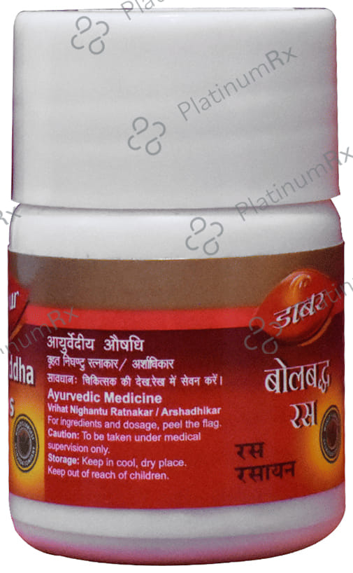 Dabur Bolbaddha Ras
