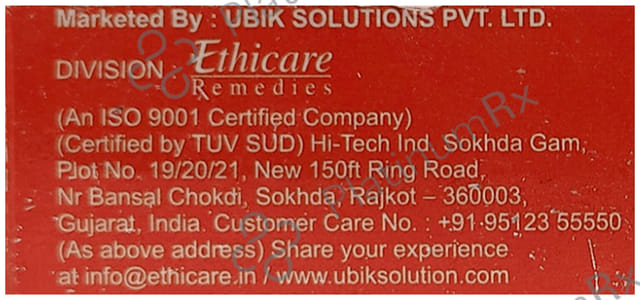 Glutafine Soap 75gm