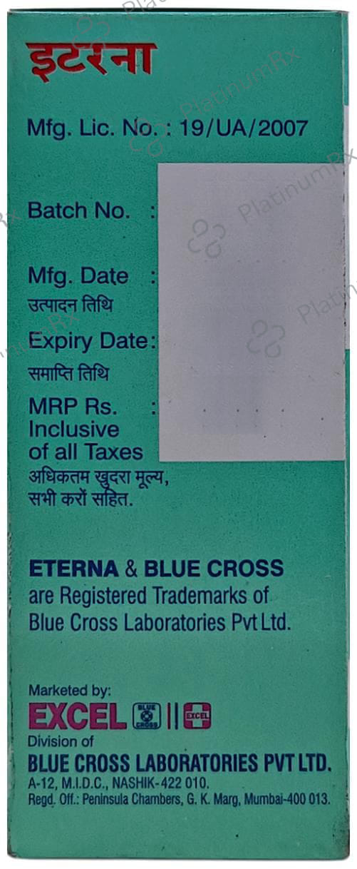 Eterna 2mg Syrup 30ml