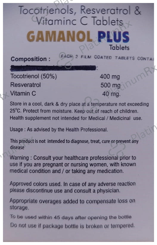 Gamanol Plus Tablet