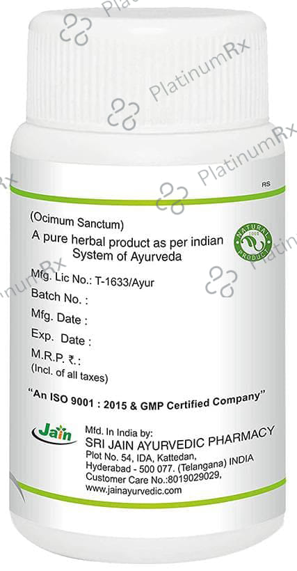 Jain Tulsi Capsule