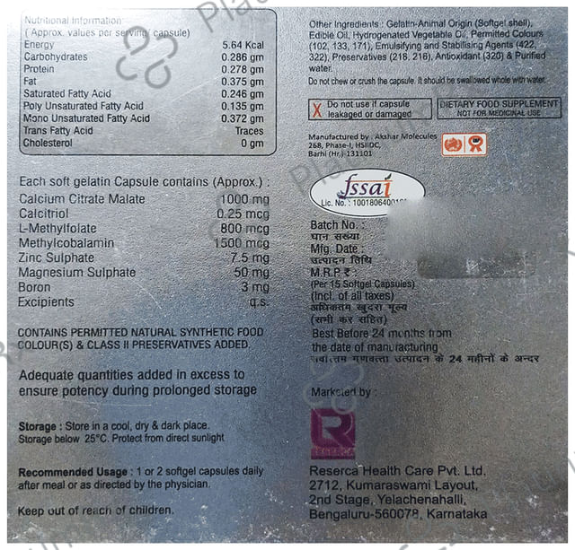 Calcio Softgel Capsule