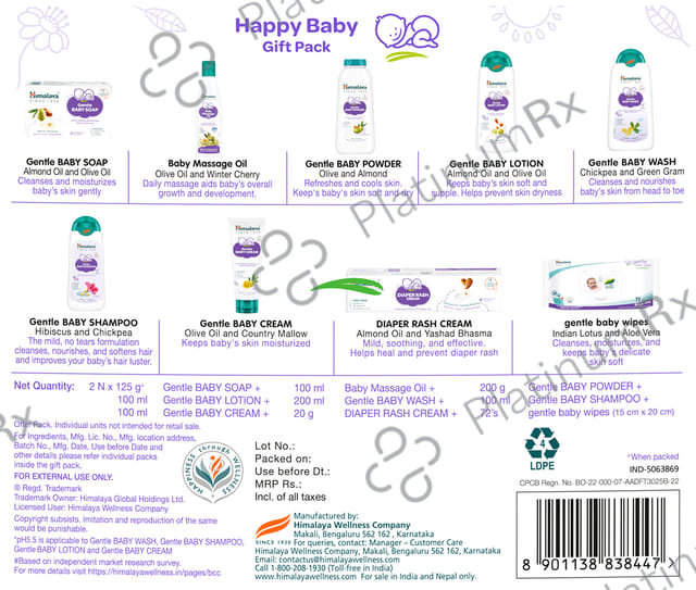 Himalaya Happy Baby Gift Pack – Mega Basket Various