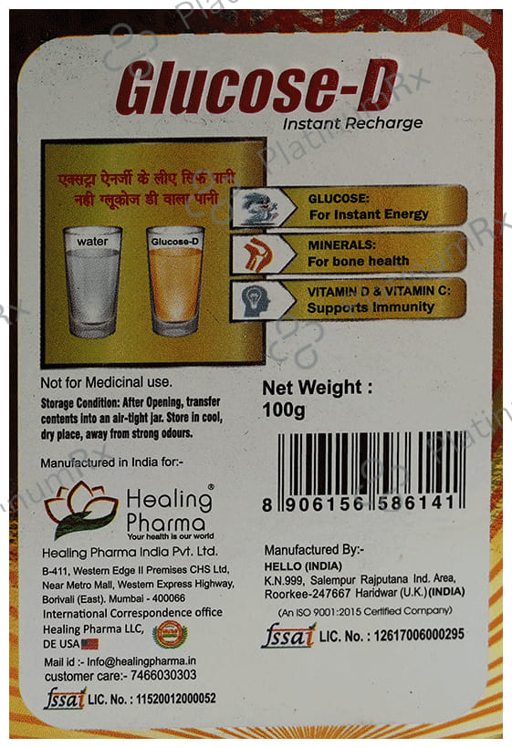 Healing Pharma Glucose D (100gm Each) Orange 1 Pack