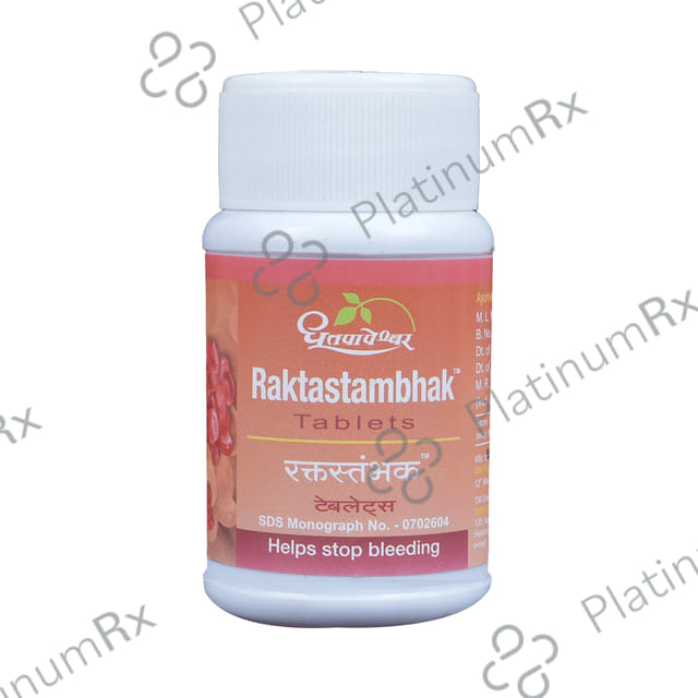Dhootapapeshwar Raktastambhak Tablet