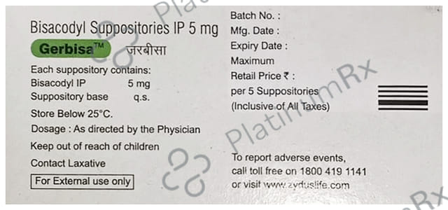 Gerbisa 5mg Children Suppository 5s