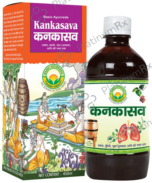 Basic Ayurveda Kankasava