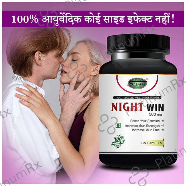 Sabates Night Win Capsule 15 capsules