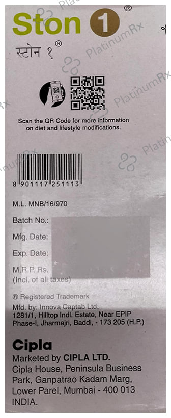 Ston 1 Oral Solution Delicious Pineapple 450 Oral Solution
