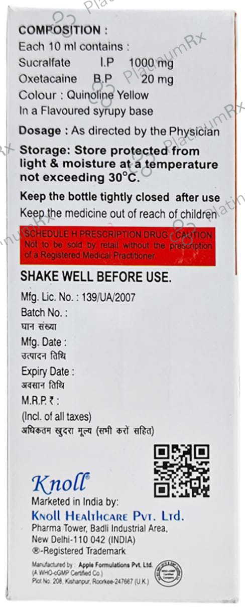 Sucnol O Syrup 200 Syrup