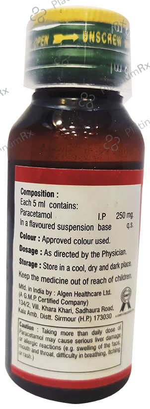 Rekin 250mg Oral Suspension 60ml