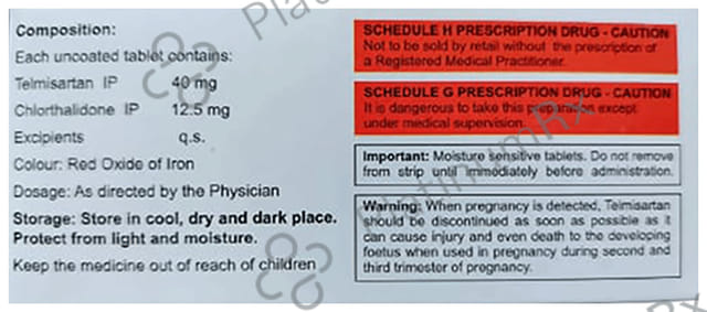 Geotel CT 40/12.5mg Tablet 10s