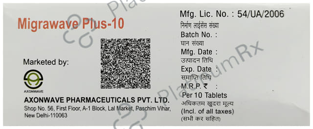 Migrawave Plus 40mg/10mg Tablet