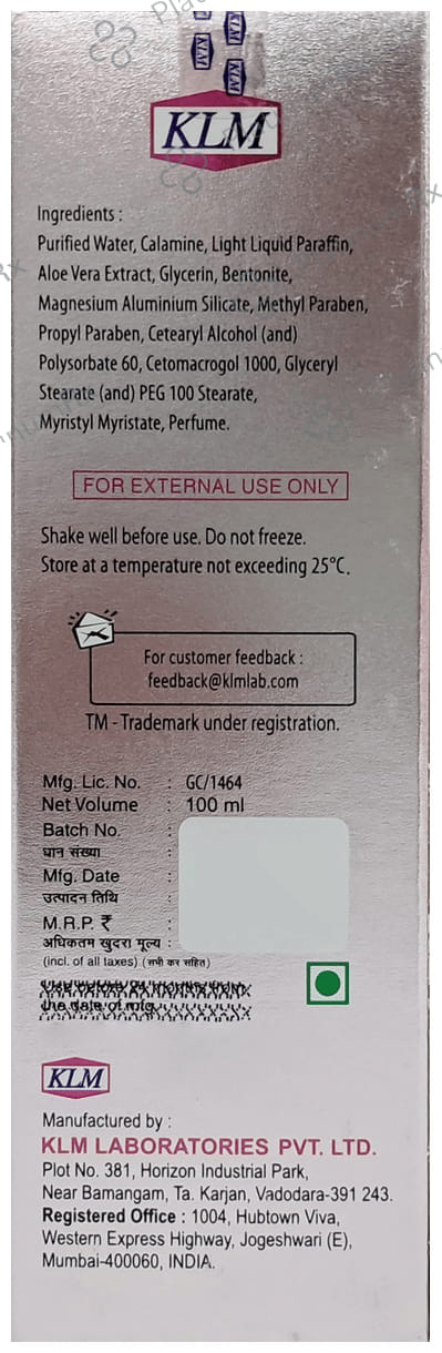 Nevlon Caloe Lotion 100ml