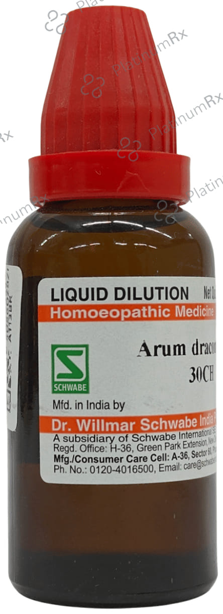 Dr Willmar Schwabe India Arum Dracontium Dilution 30 CH