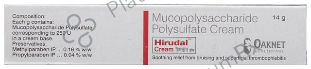 Hirudal 250IU Cream 14gm
