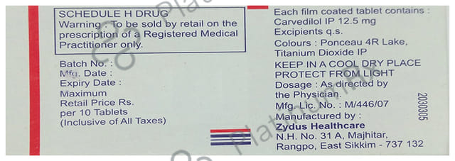 Carvil 12.5mg Tablet 10s