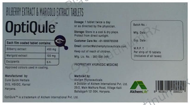 Optiqule Tablet